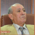 ذ.محمد لومة